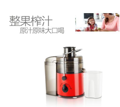 荣事达专业榨汁机 RZ-388D

