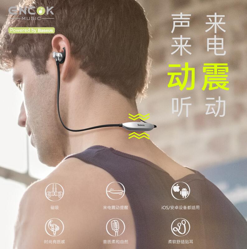 倍思  Encok S03来电振动蓝牙耳机
