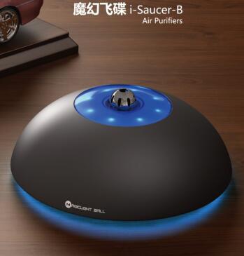 魔幻飞碟i-Saucer-B
