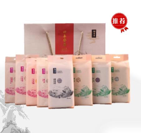 四 季 安 康-8
