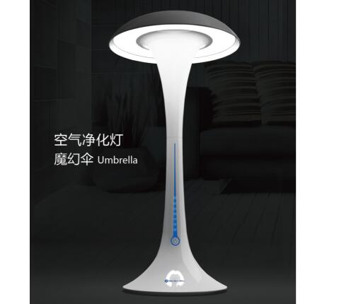 魔幻伞 Umbrella
